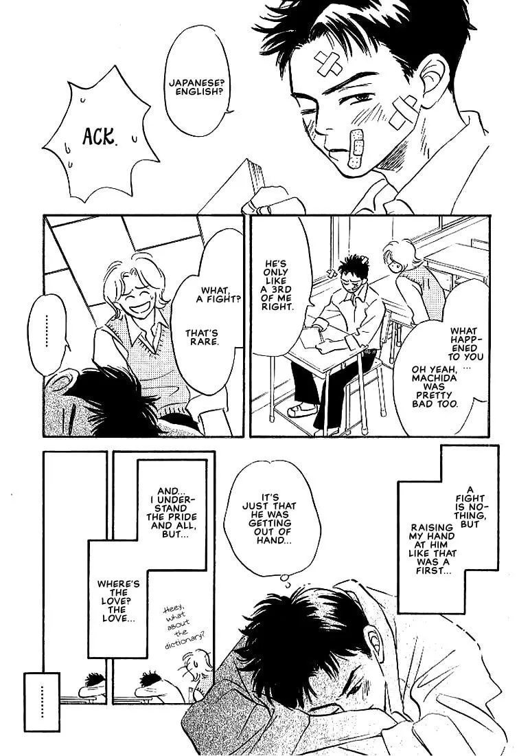 Read Seinen 14-sai chapter 3 image 10 on Lezhin