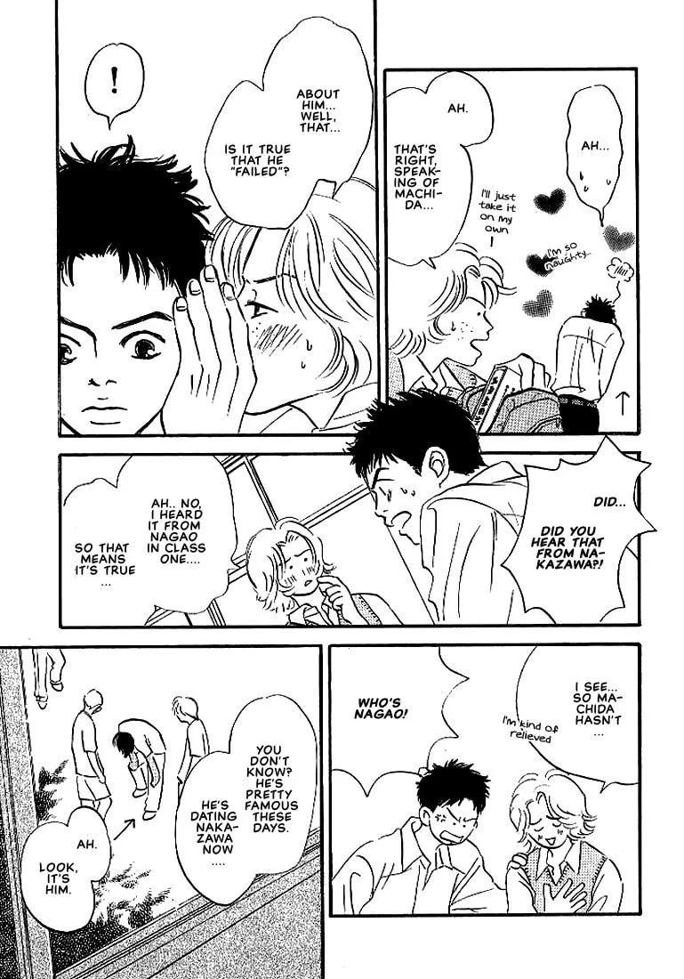 Read Seinen 14-sai chapter 3 image 12 on Lezhin