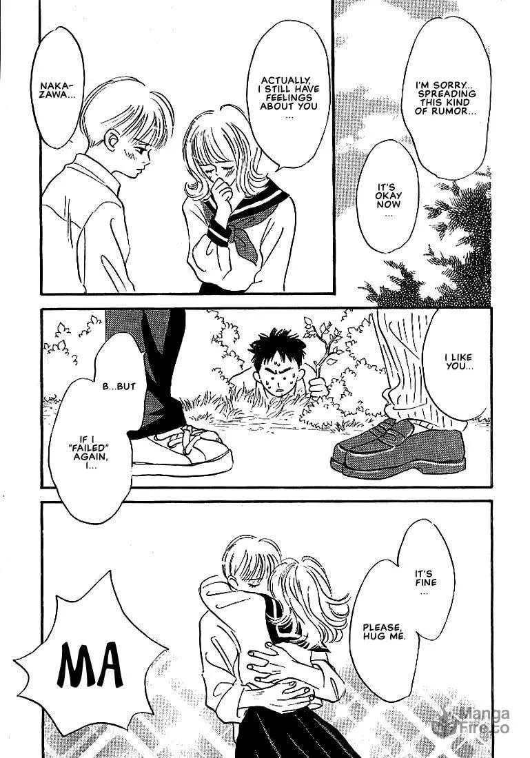 Read Seinen 14-sai chapter 3 image 14 on Lezhin