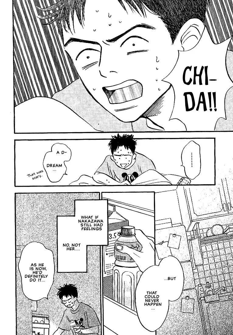 Read Seinen 14-sai chapter 3 image 15 on Lezhin