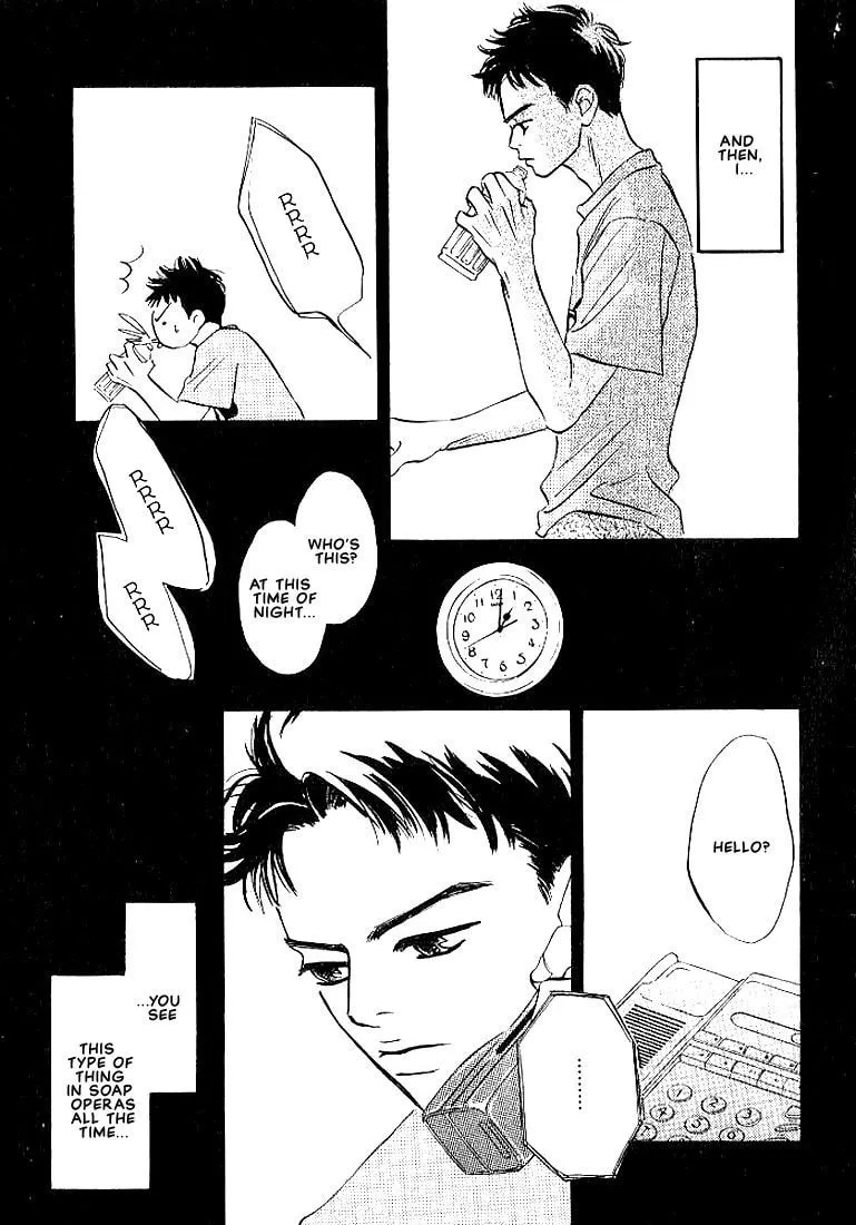 Read Seinen 14-sai chapter 3 image 16 on Lezhin