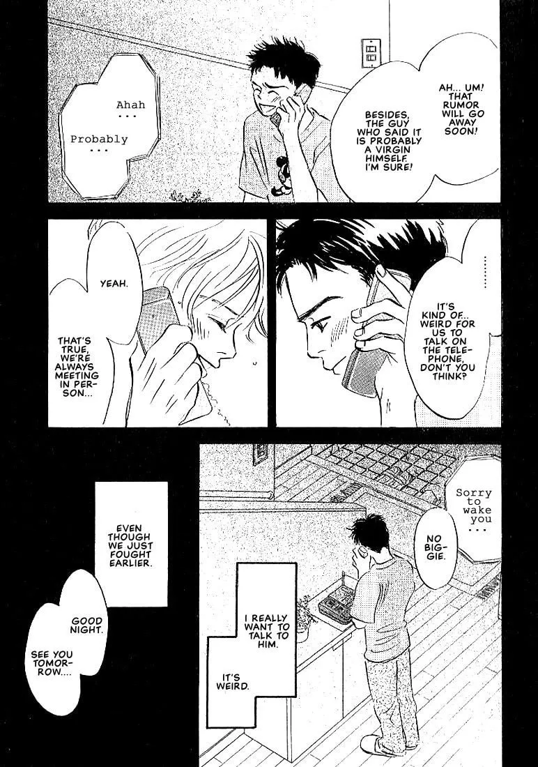 Read Seinen 14-sai chapter 3 image 18 on Lezhin