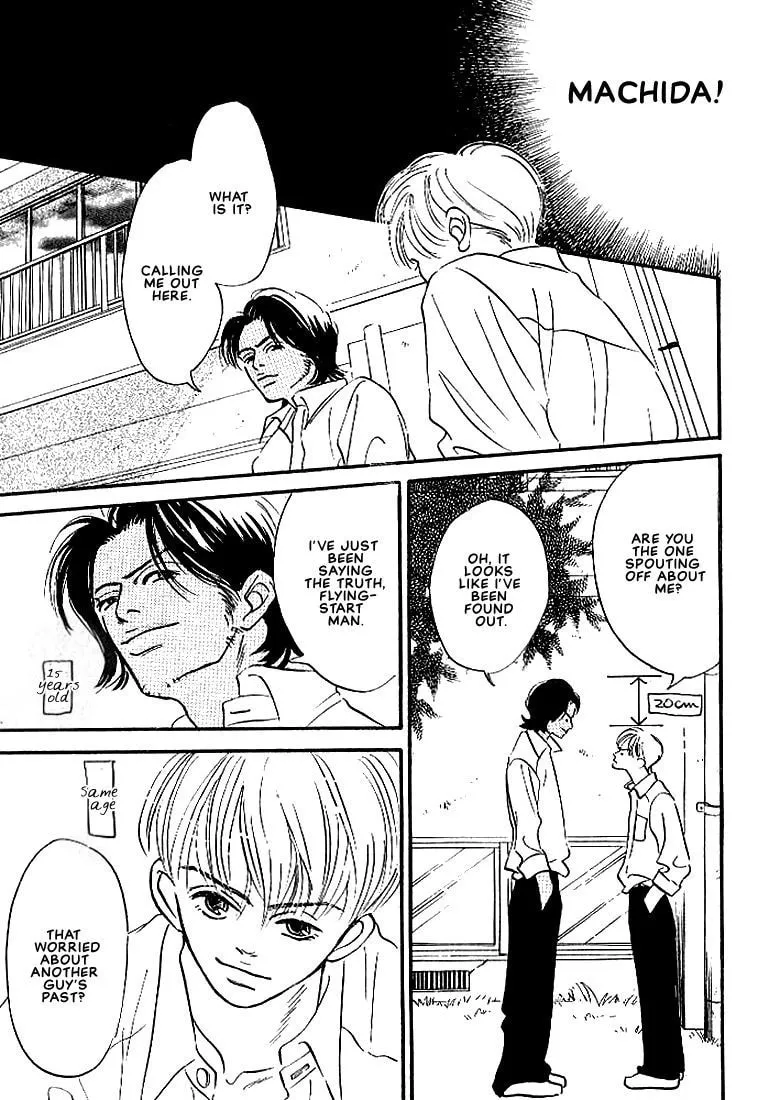 Read Seinen 14-sai chapter 3 image 22 on Lezhin