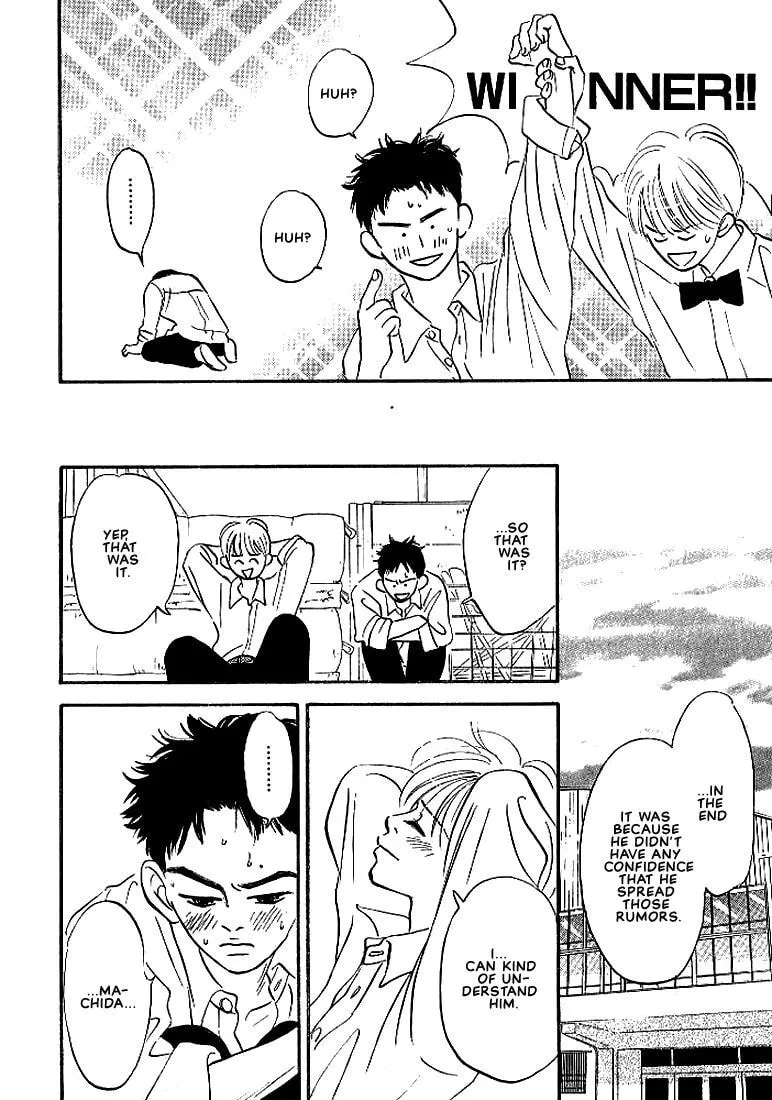 Read Seinen 14-sai chapter 3 image 25 on Lezhin