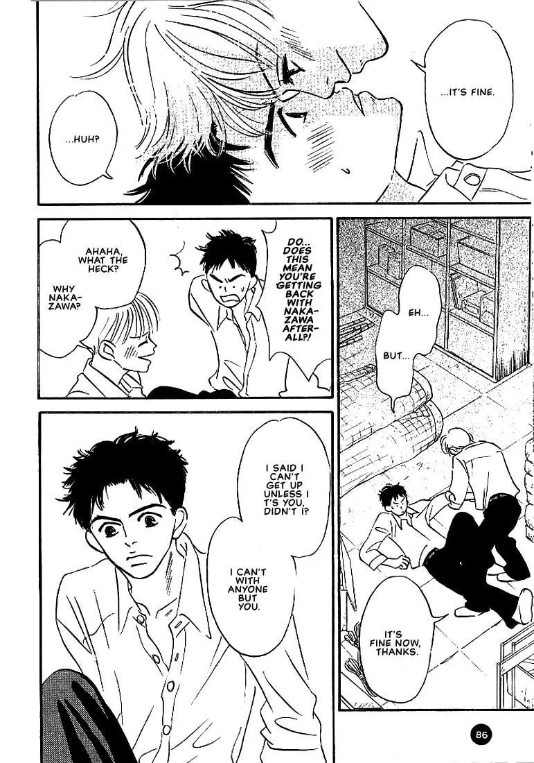 Read Seinen 14-sai chapter 3 image 27 on Lezhin