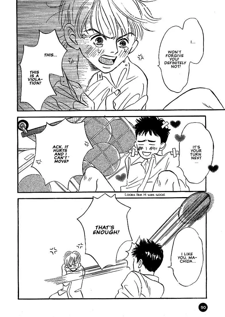 Read Seinen 14-sai chapter 3 image 31 on Lezhin