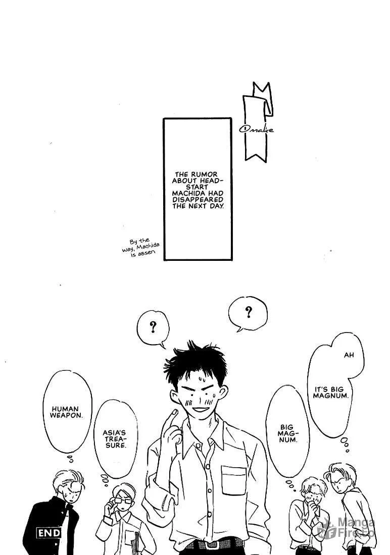 Read Seinen 14-sai chapter 3 image 32 on Lezhin