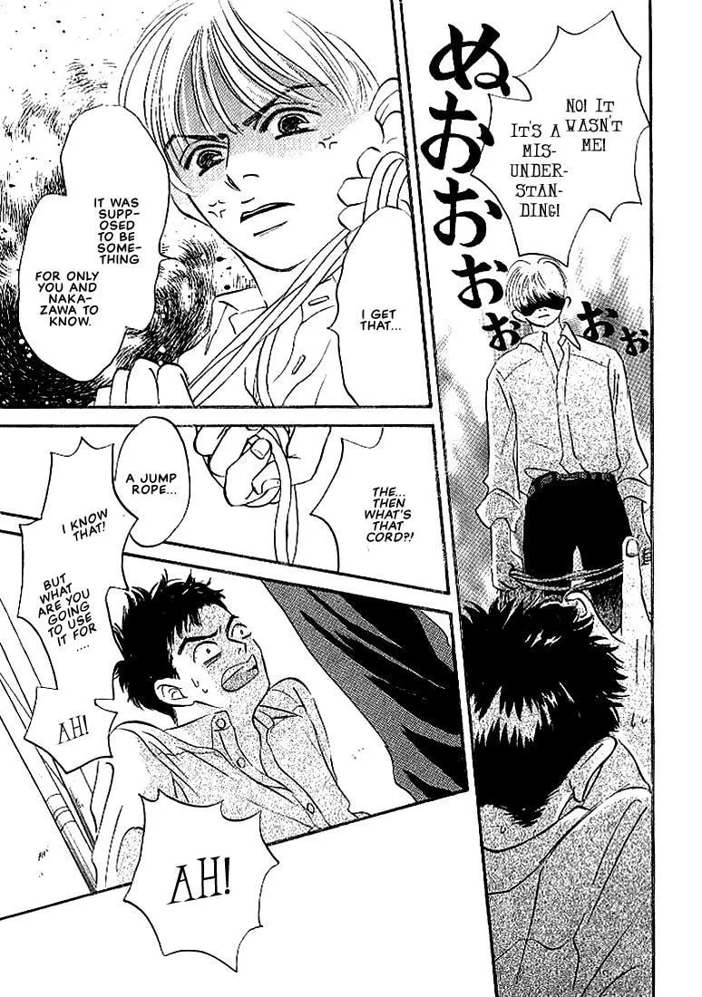 Read Seinen 14-sai chapter 3 image 6 on Lezhin