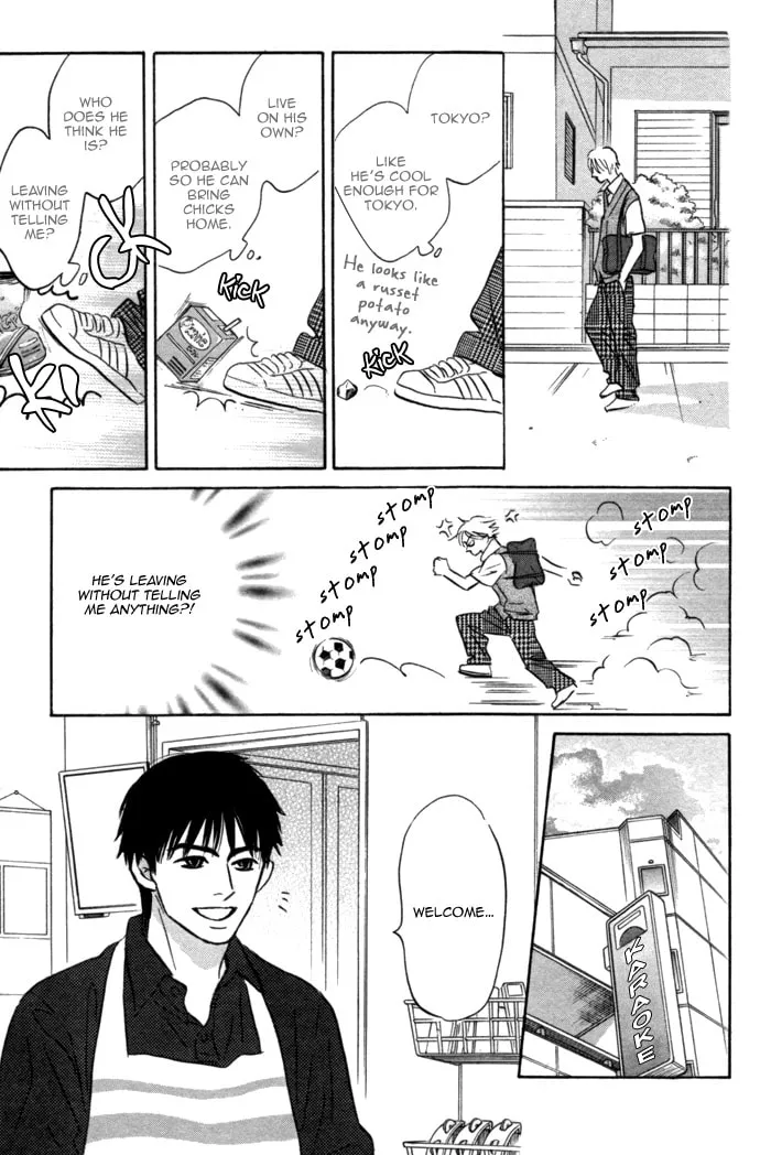 Read Seinen 14-sai chapter 4 image 13 on Lezhin