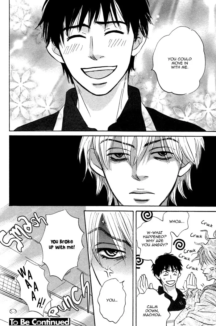 Read Seinen 14-sai chapter 4 image 16 on Lezhin