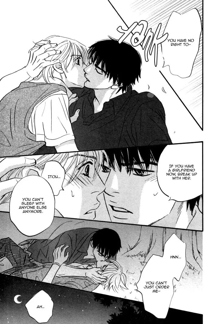 Read Seinen 14-sai chapter 4 image 27 on Lezhin