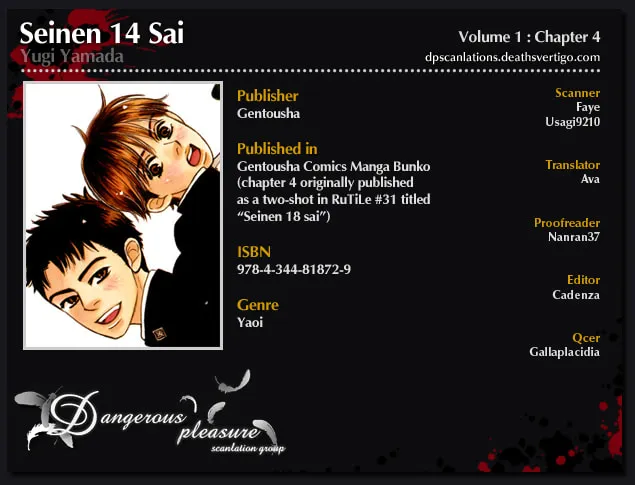 Read Seinen 14-sai chapter 4 image 33 on Lezhin