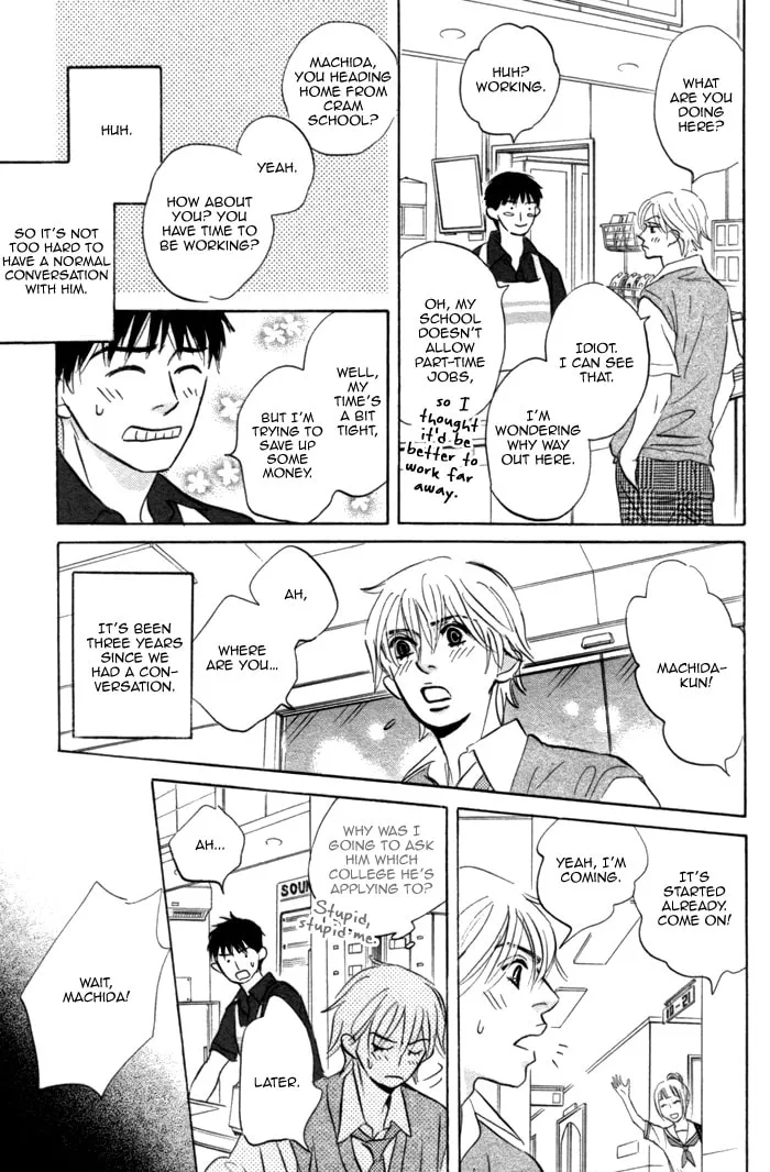 Read Seinen 14-sai chapter 4 image 7 on Lezhin