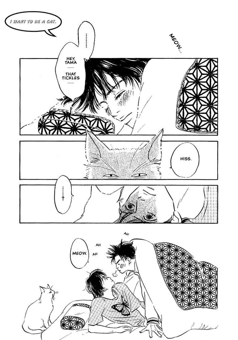 Read Seinen 14-sai chapter 5 image 1 on Lezhin
