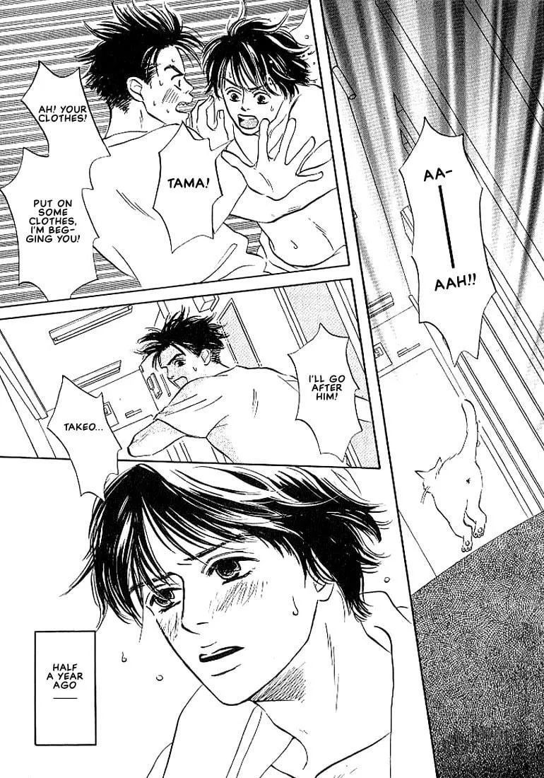 Read Seinen 14-sai chapter 5 image 11 on Lezhin