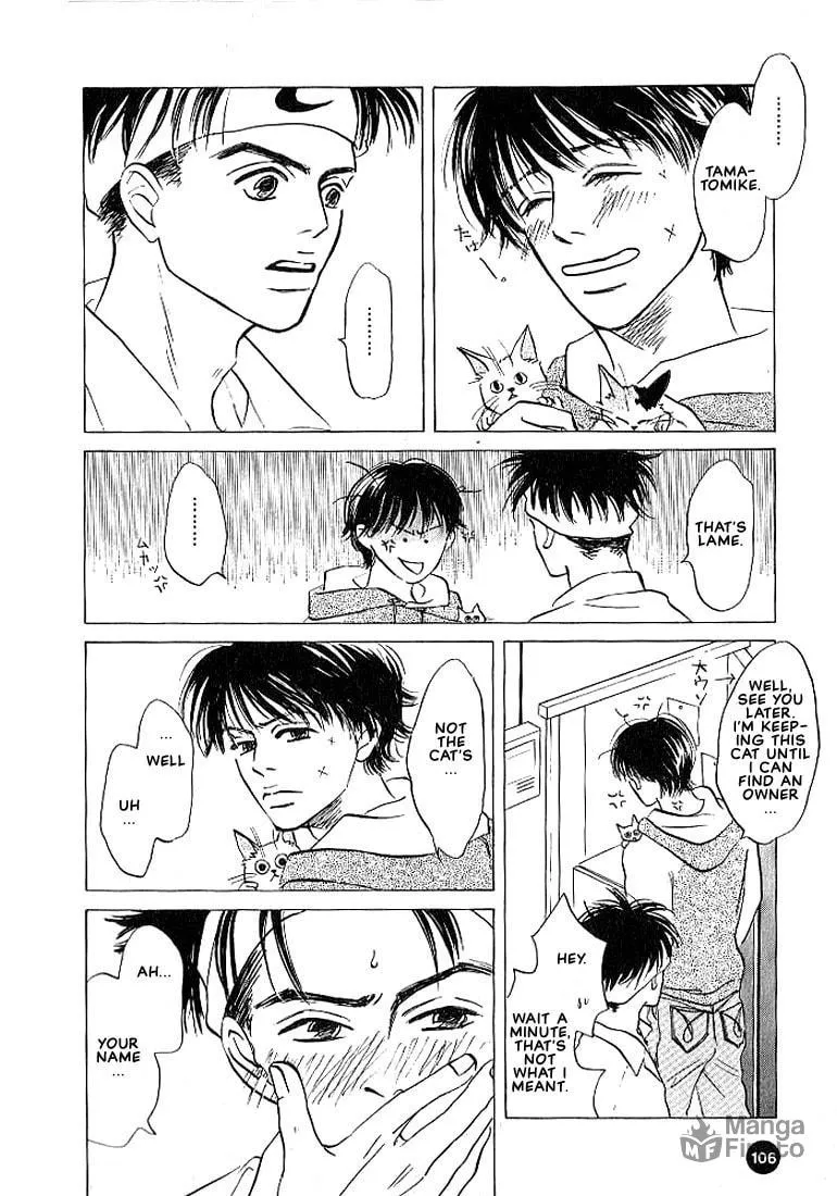 Read Seinen 14-sai chapter 5 image 14 on Lezhin