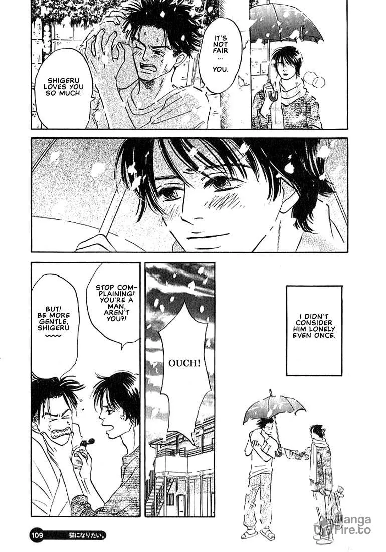 Read Seinen 14-sai chapter 5 image 17 on Lezhin