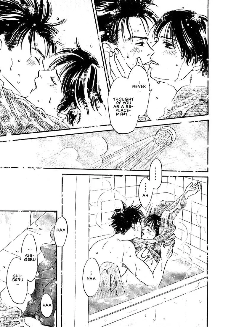 Read Seinen 14-sai chapter 5 image 21 on Lezhin