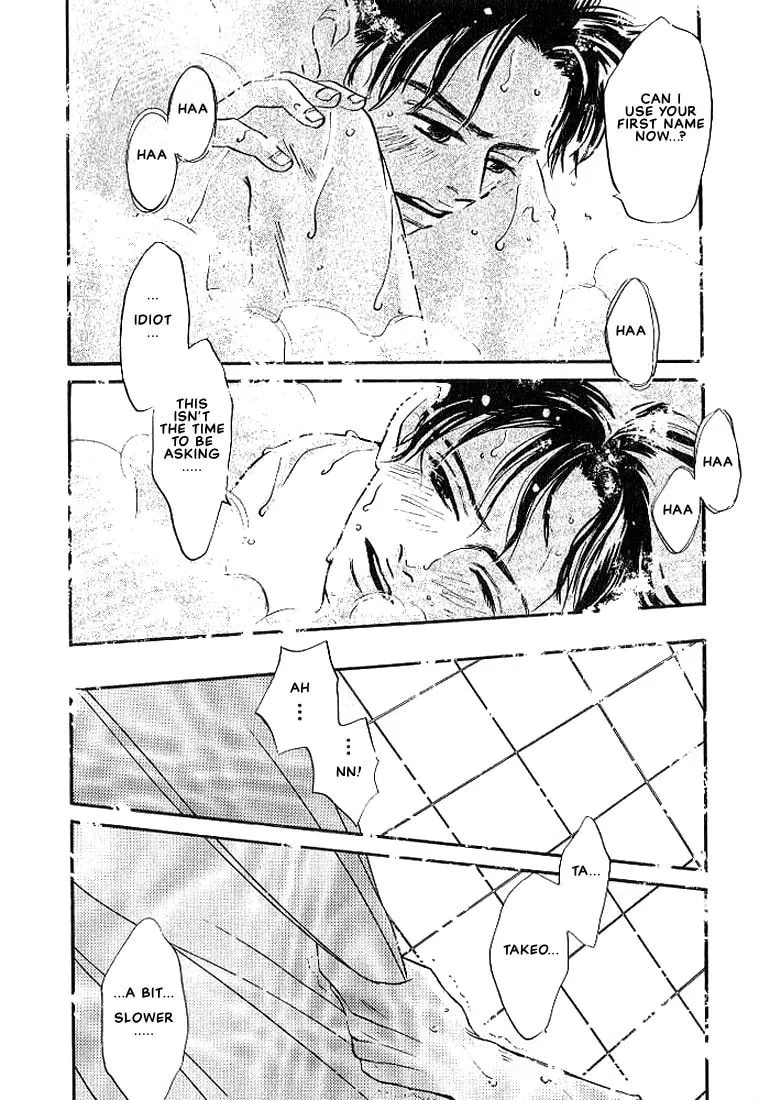 Read Seinen 14-sai chapter 5 image 22 on Lezhin