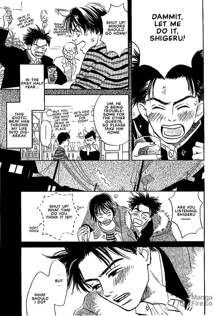 Read Seinen 14-sai chapter 5 image 5 on Lezhin