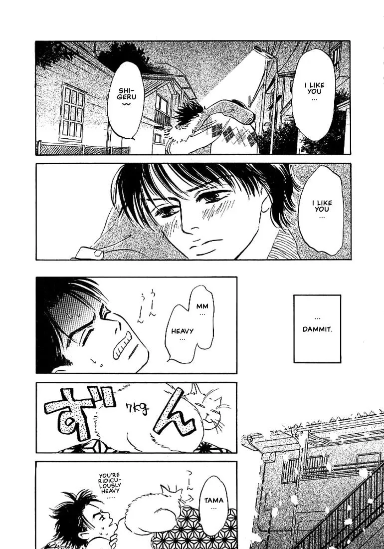 Read Seinen 14-sai chapter 5 image 6 on Lezhin