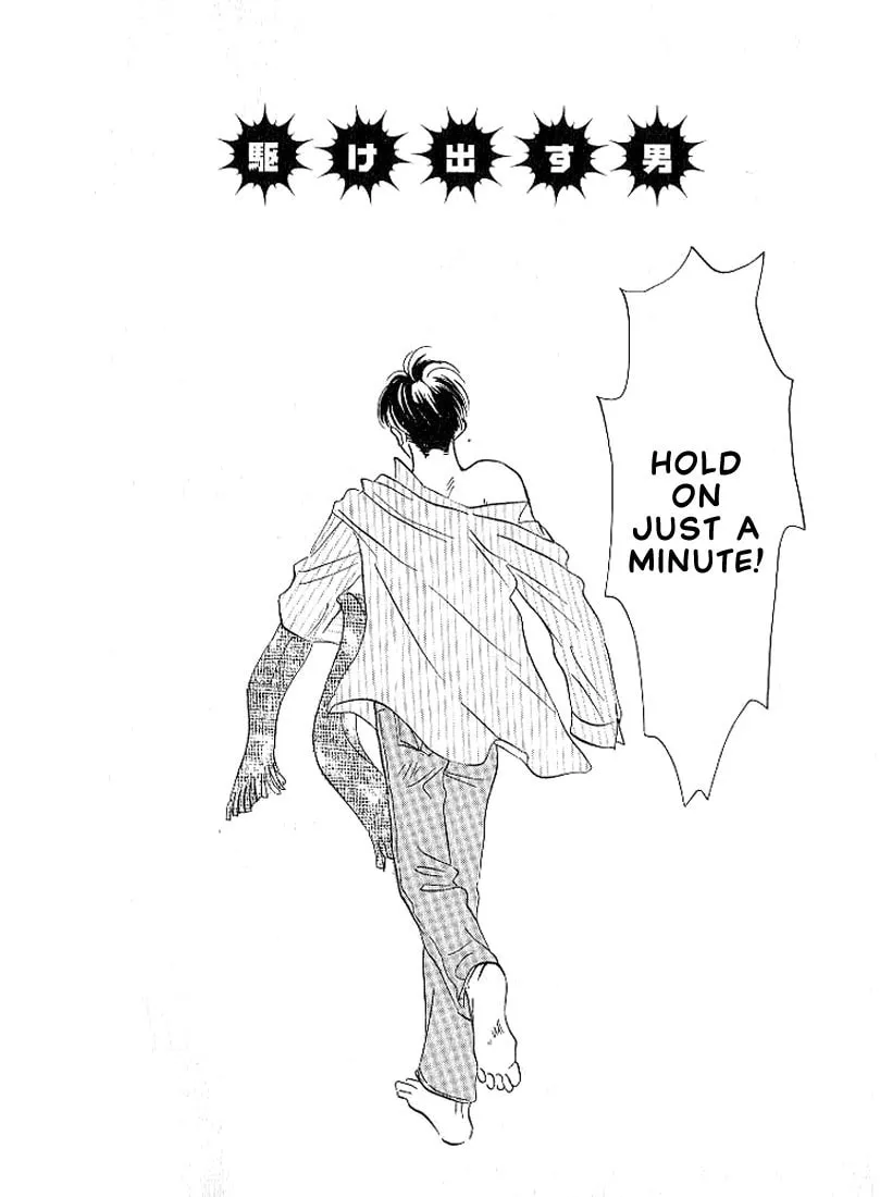 Read Seinen 14-sai chapter 6 image 1 on Lezhin
