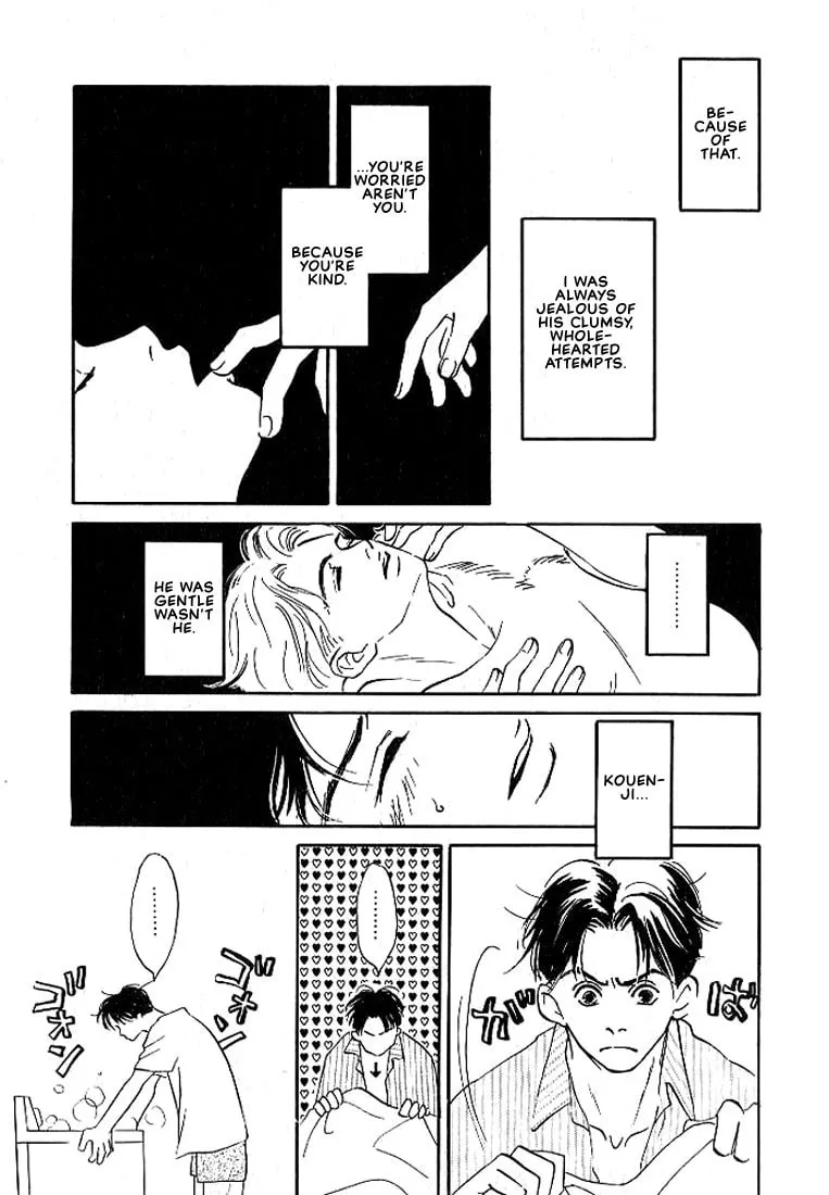 Read Seinen 14-sai chapter 6 image 10 on Lezhin