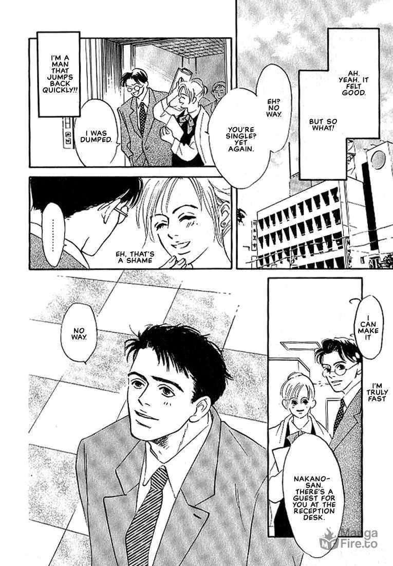 Read Seinen 14-sai chapter 6 image 11 on Lezhin