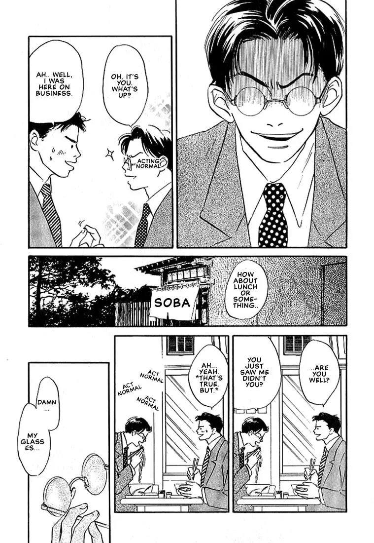Read Seinen 14-sai chapter 6 image 12 on Lezhin