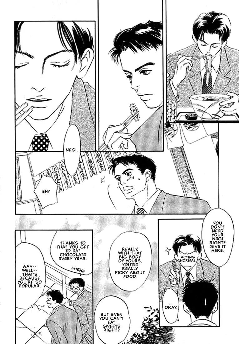 Read Seinen 14-sai chapter 6 image 13 on Lezhin