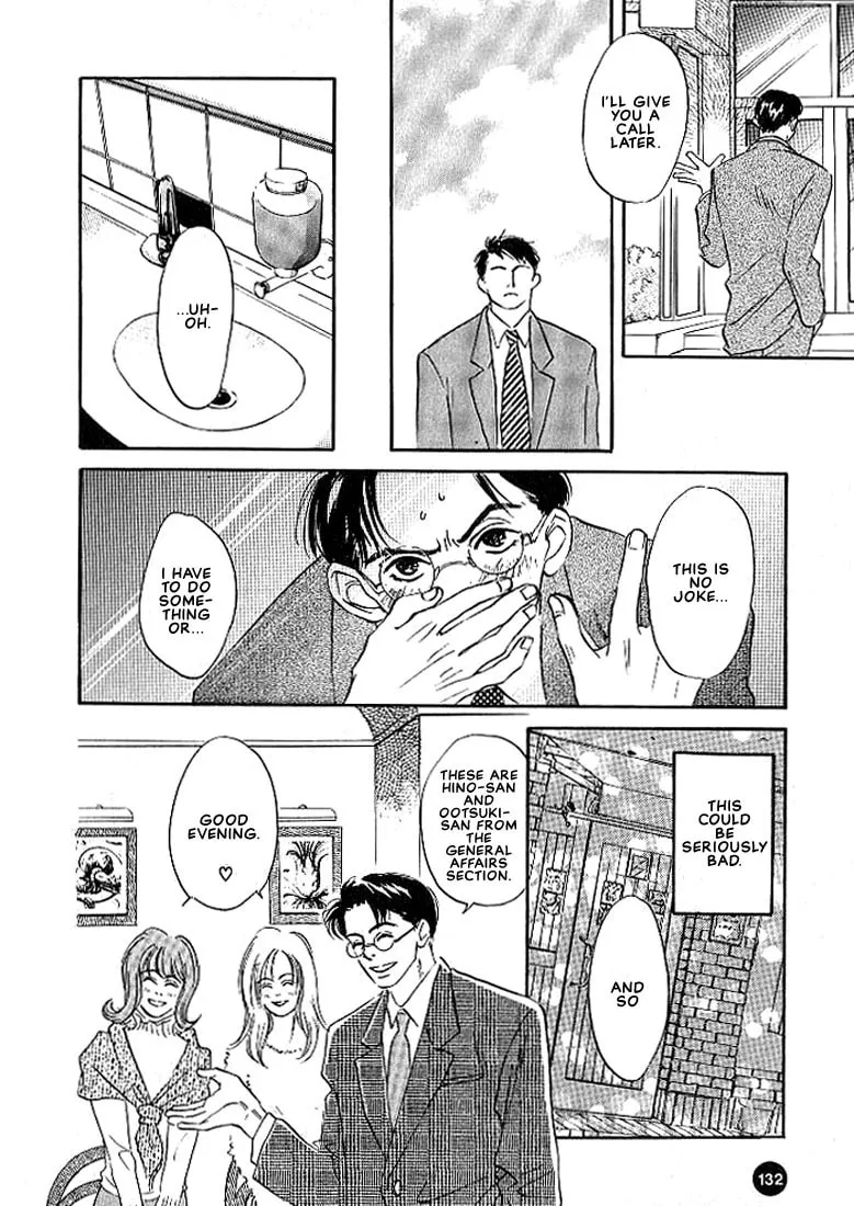 Read Seinen 14-sai chapter 6 image 15 on Lezhin