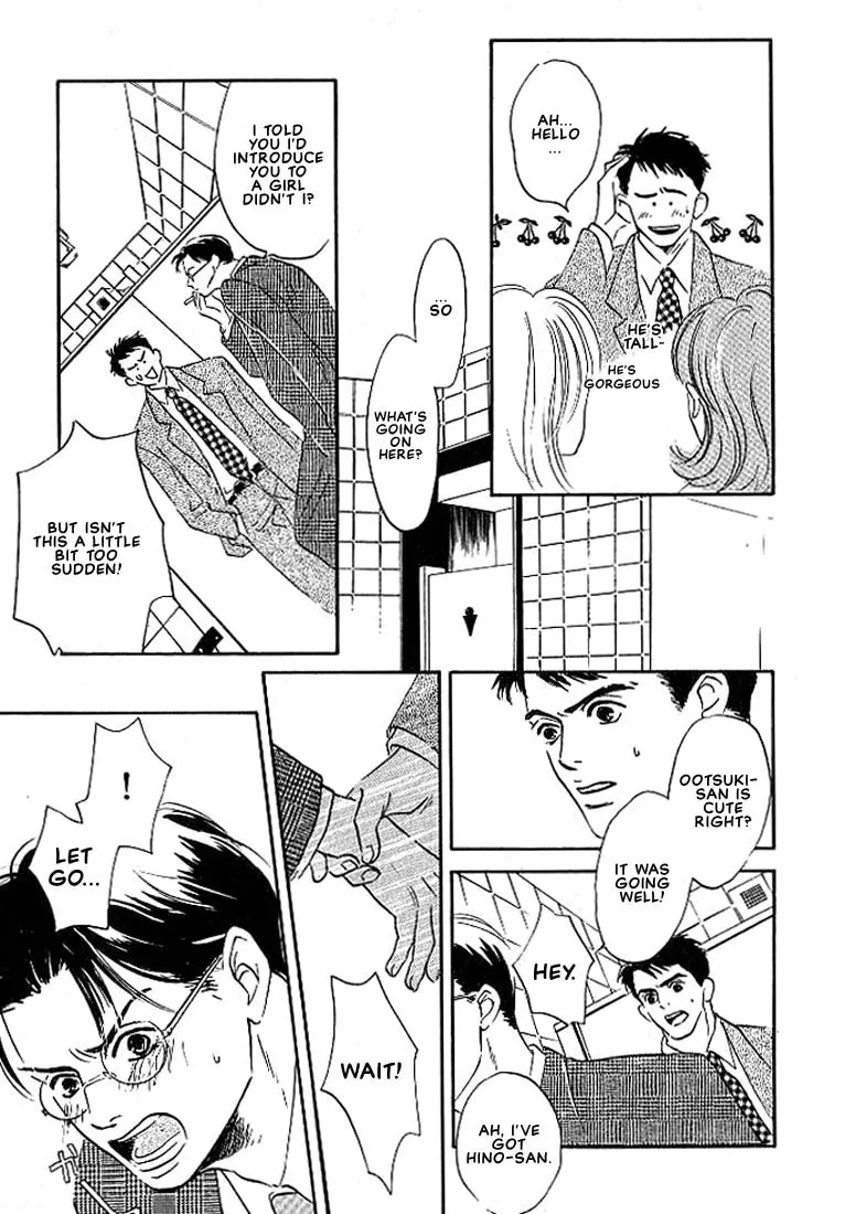 Read Seinen 14-sai chapter 6 image 16 on Lezhin