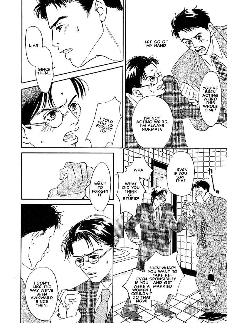 Read Seinen 14-sai chapter 6 image 17 on Lezhin