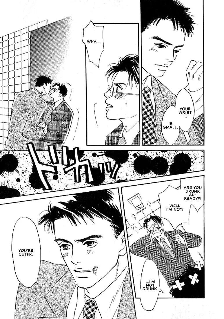 Read Seinen 14-sai chapter 6 image 18 on Lezhin