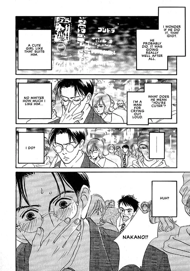 Read Seinen 14-sai chapter 6 image 21 on Lezhin