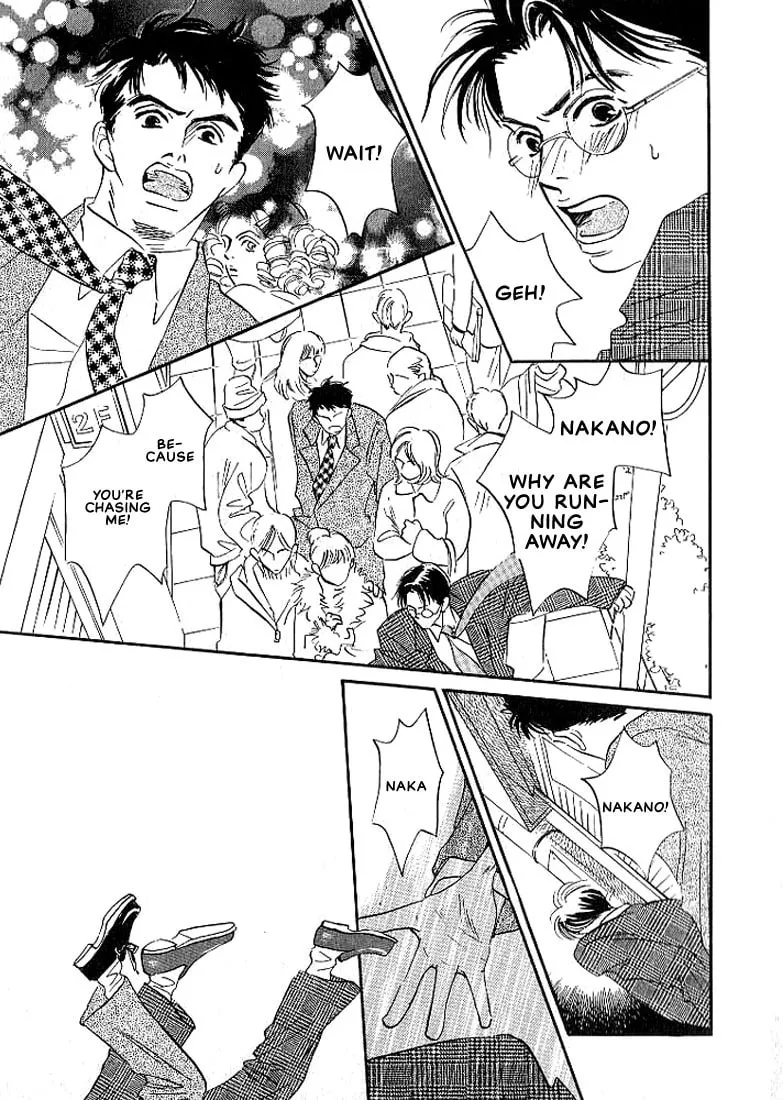 Read Seinen 14-sai chapter 6 image 22 on Lezhin