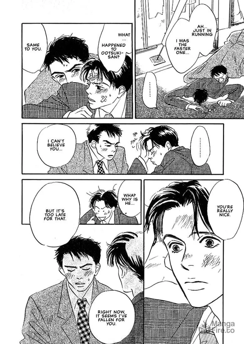 Read Seinen 14-sai chapter 6 image 23 on Lezhin