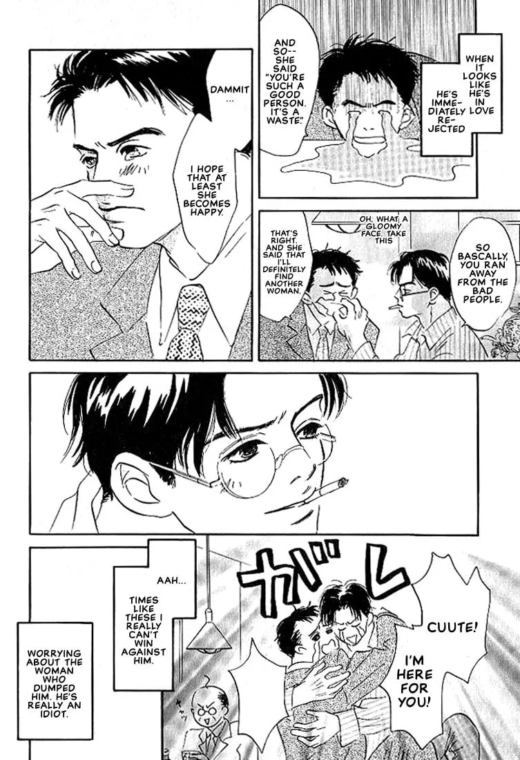 Read Seinen 14-sai chapter 6 image 3 on Lezhin