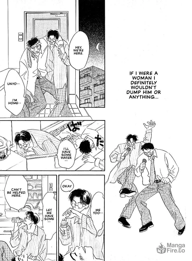 Read Seinen 14-sai chapter 6 image 4 on Lezhin