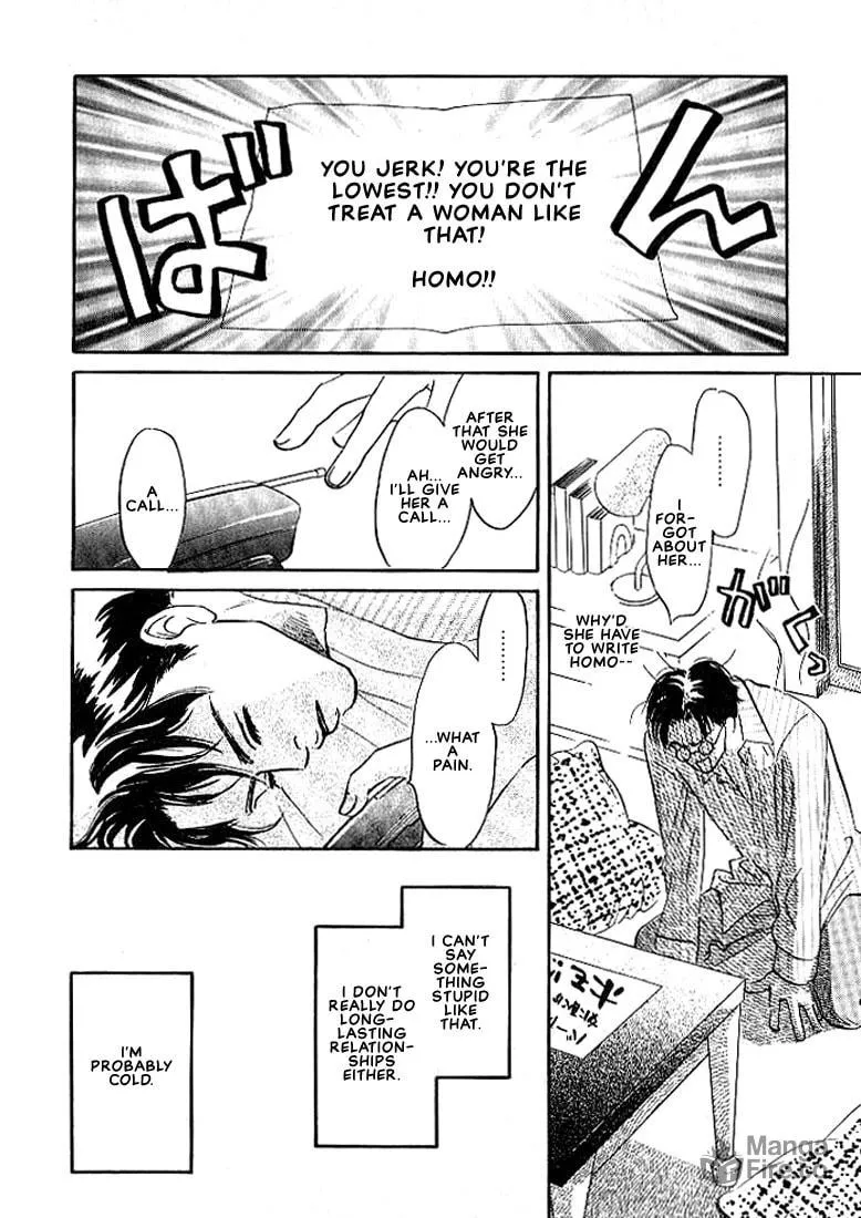 Read Seinen 14-sai chapter 6 image 9 on Lezhin