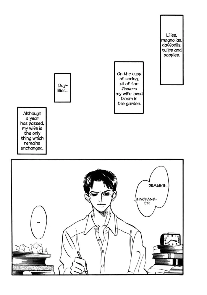 Read Seinen 14-sai chapter 7 image 1 on Lezhin