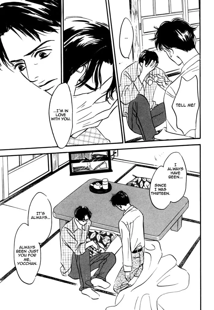 Read Seinen 14-sai chapter 7 image 10 on Lezhin