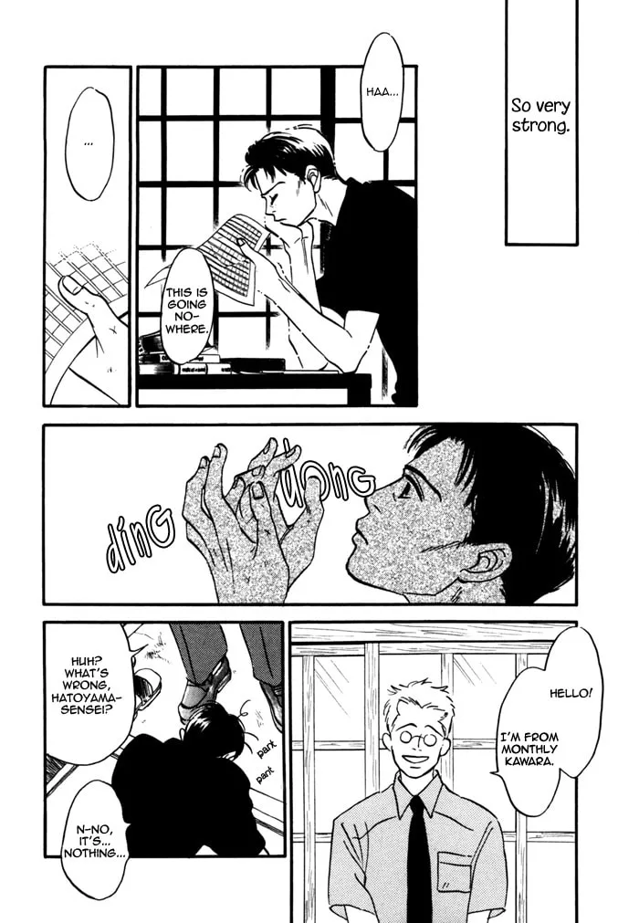 Read Seinen 14-sai chapter 7 image 15 on Lezhin