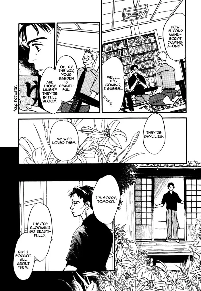 Read Seinen 14-sai chapter 7 image 16 on Lezhin
