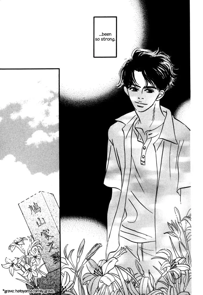 Read Seinen 14-sai chapter 7 image 18 on Lezhin