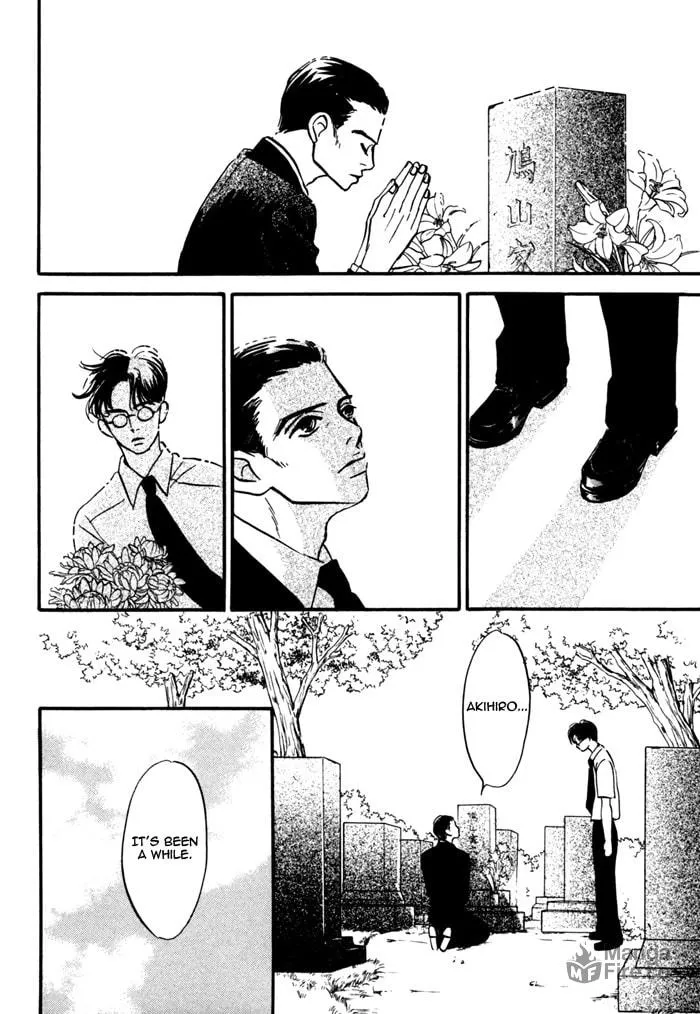 Read Seinen 14-sai chapter 7 image 19 on Lezhin
