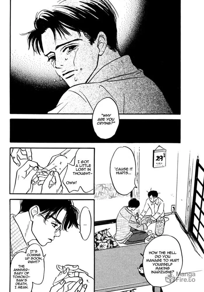 Read Seinen 14-sai chapter 7 image 5 on Lezhin