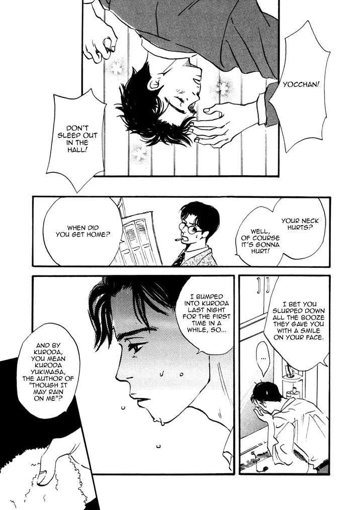 Read Seinen 14-sai chapter 8 image 12 on Lezhin