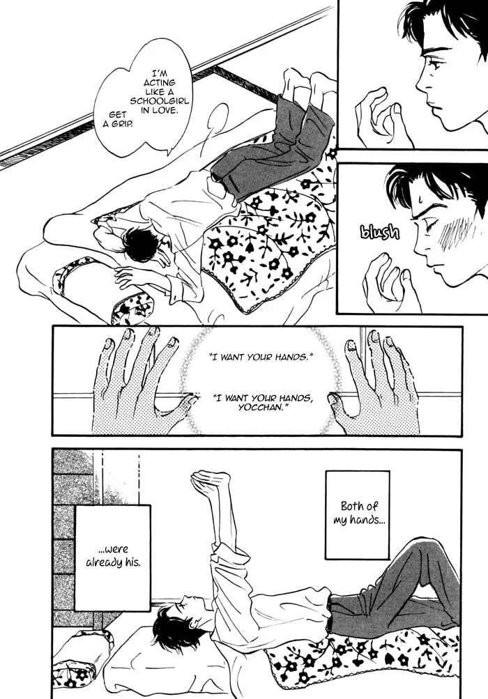 Read Seinen 14-sai chapter 8 image 16 on Lezhin