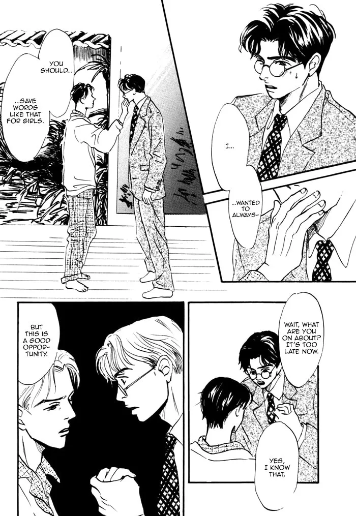Read Seinen 14-sai chapter 8 image 21 on Lezhin